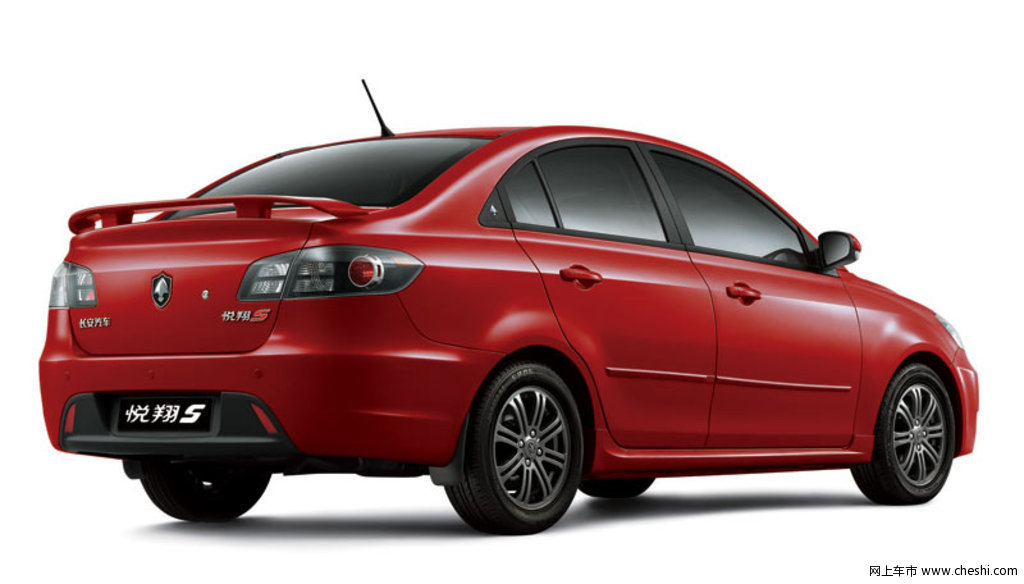 悦翔 长安 悦翔图片