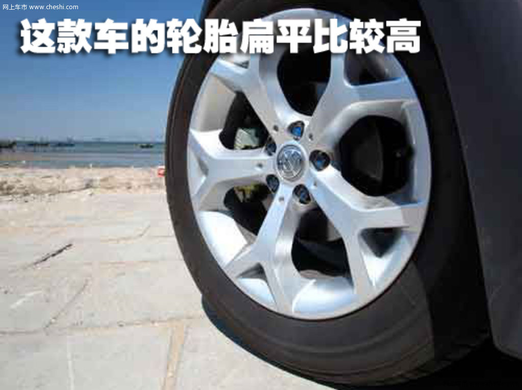 怎么看摩托车轮胎大小 4c47d365d5d5d.jpg