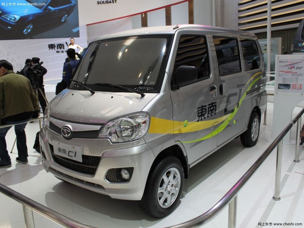 希旺 东南 c1 车展图片