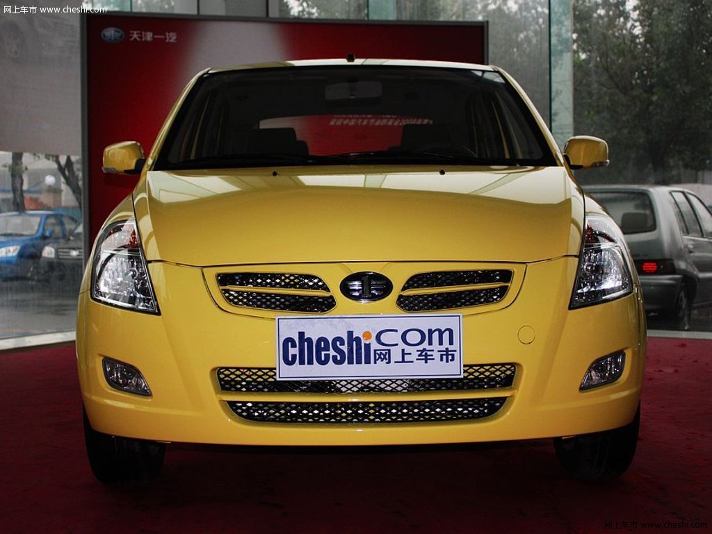 威志v2 天津一汽夏利 威志v2图片