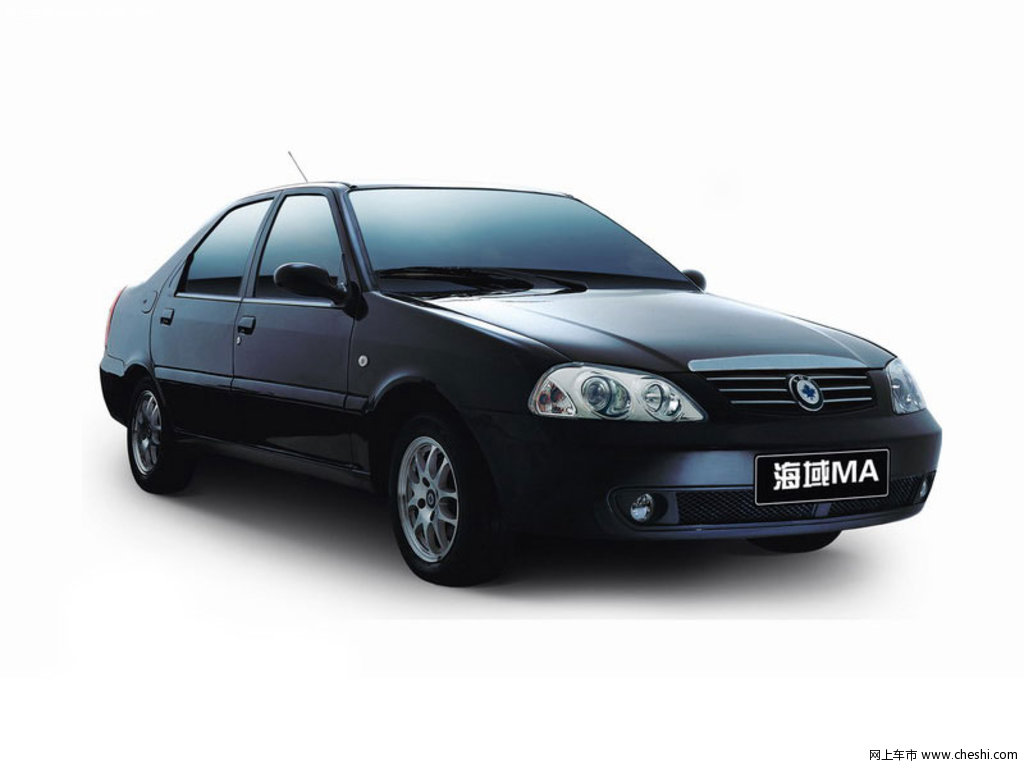 海域 上海华普 海域三厢图片