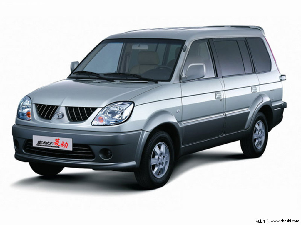 菱动 东南 菱动图片