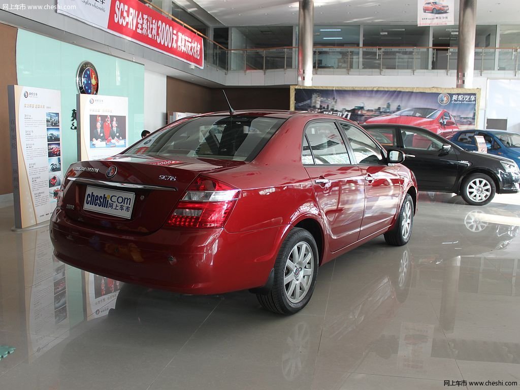 汽车图片 吉利英伦 英伦sc7 2011款 1.