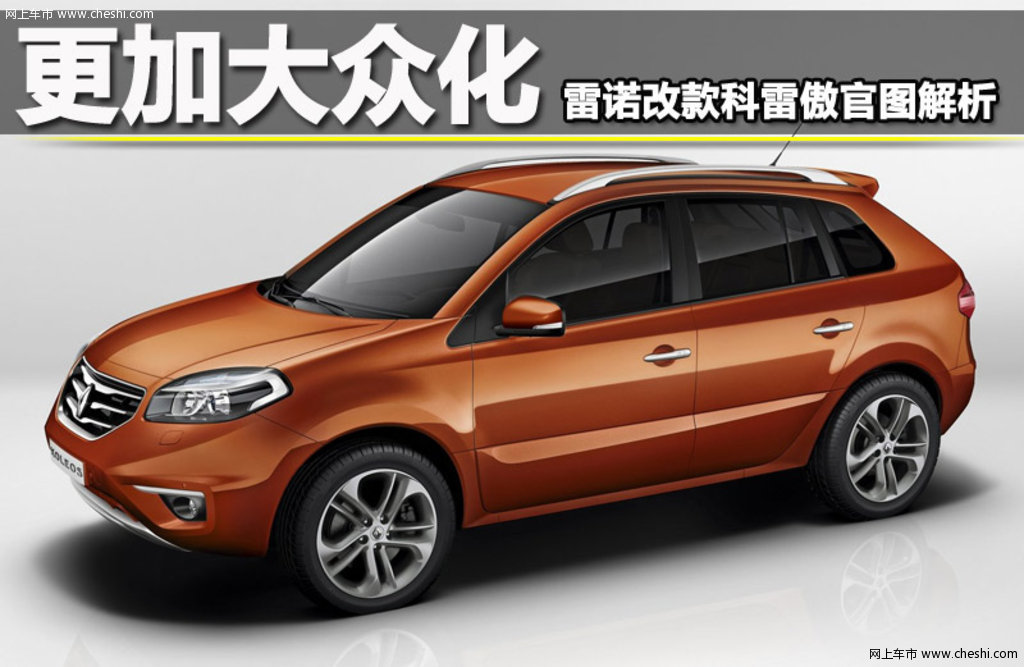 4e12daa16a503.jpg