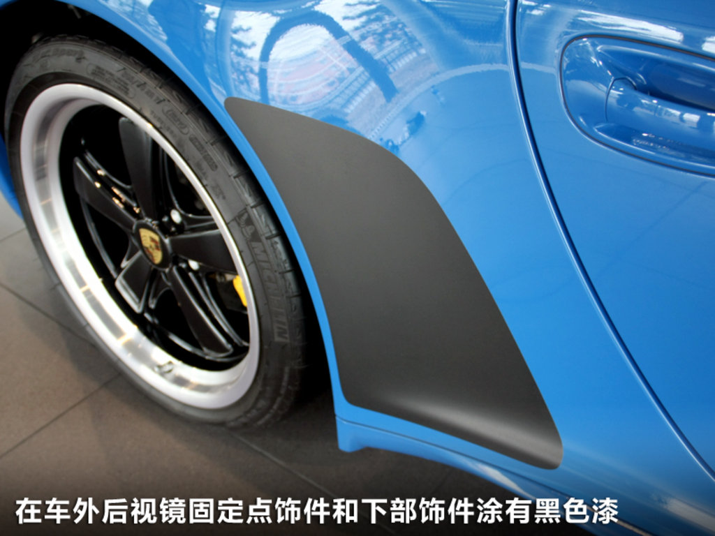 涂颜色的汽车 4ede1073389d5.jpg