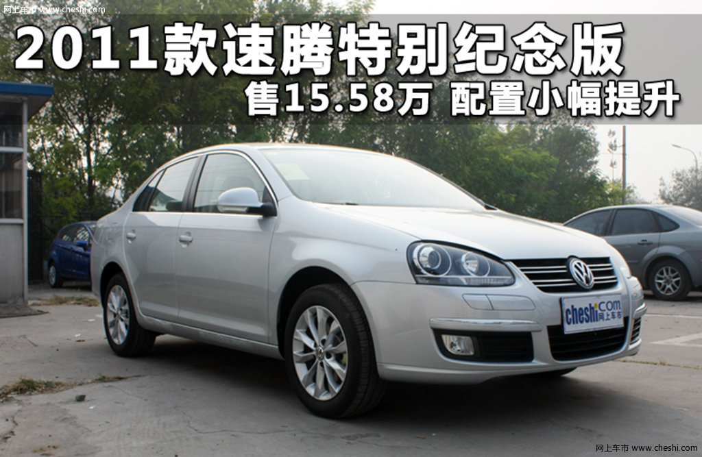 4e95b49b99e34.jpg
