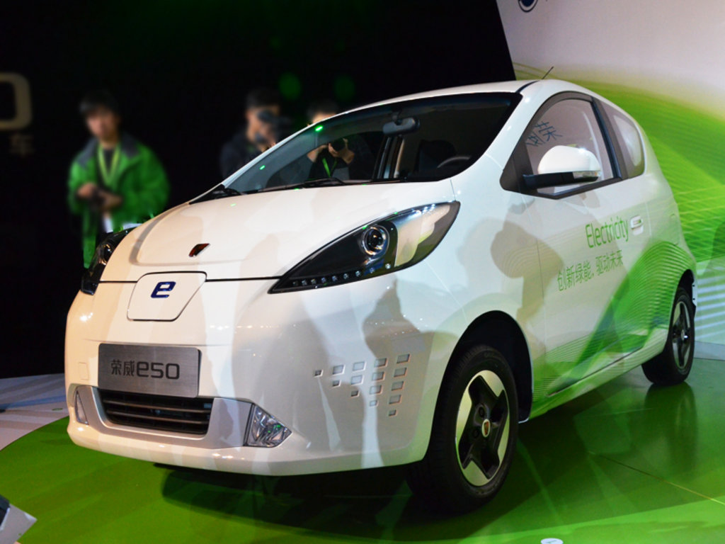 荣威e50 2013款 荣威e50图片