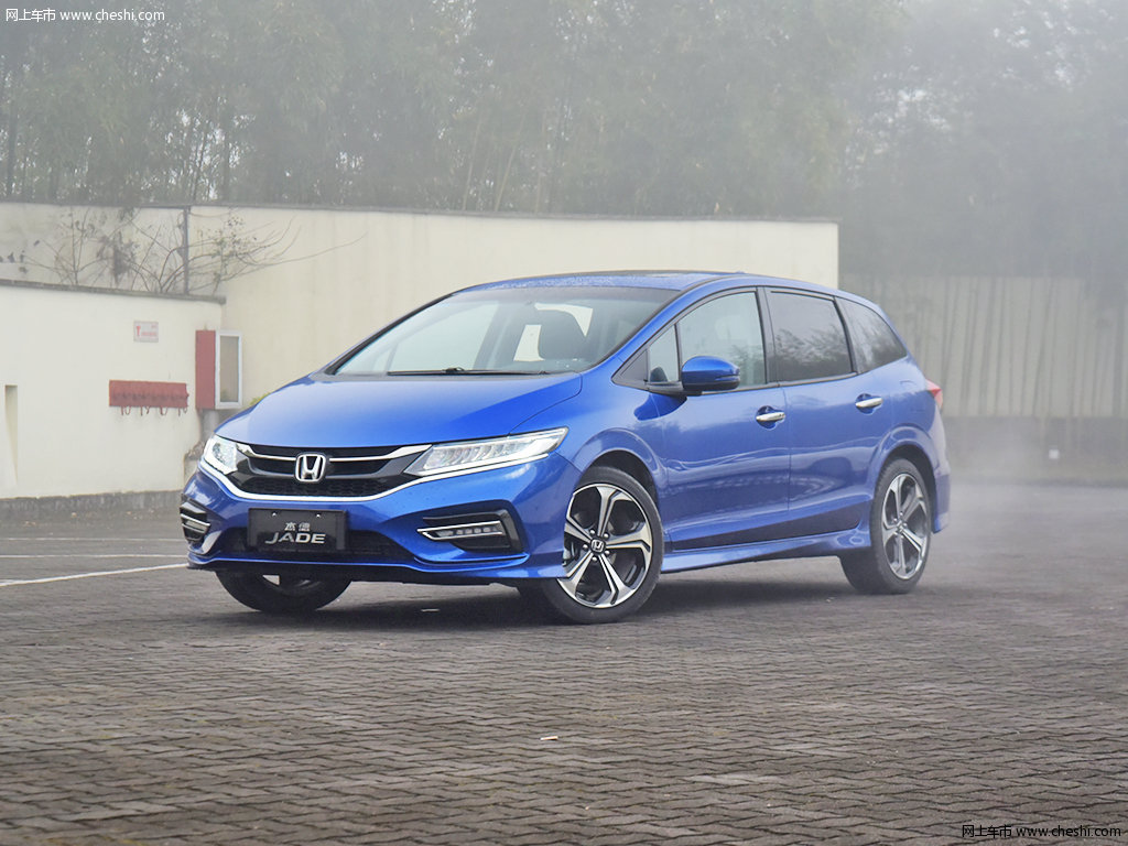 汽车图片 本田 杰德 2017款 210turbo cvt 豪华版5座  绚光蓝 外观
