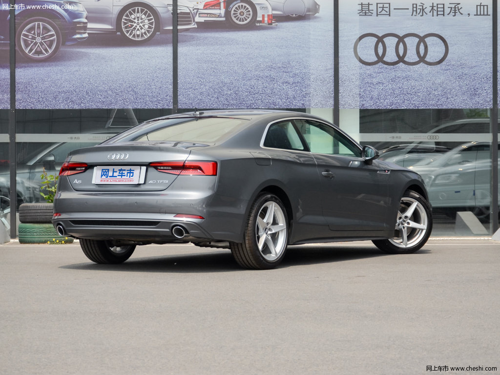 季风灰奥迪a5 2017款 coupe 40 tfsi时尚型外观整体图片(7/8)_网上车