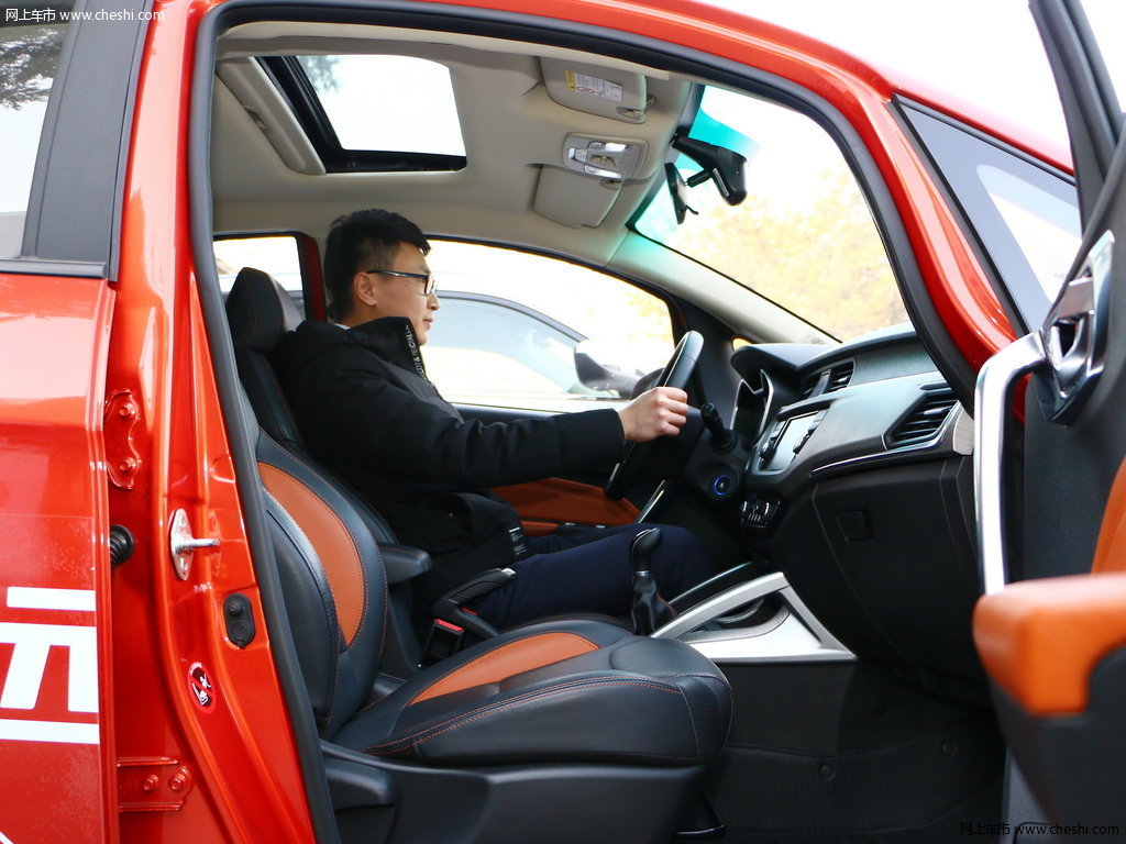 远景x3 2017款 1.5l手动精英型座椅空间图片(25/31)_网上车市