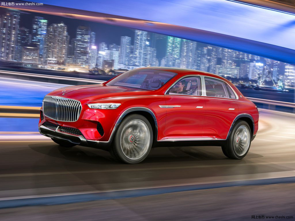 至臻豪华概念车 图片