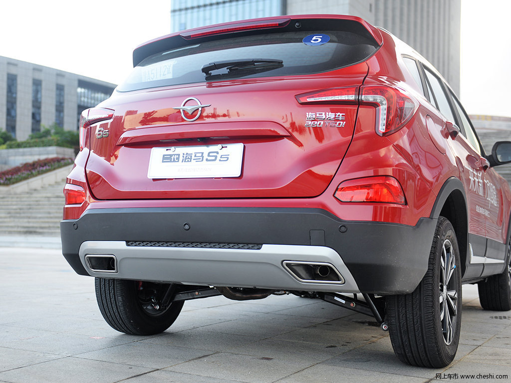 海马s5 图片