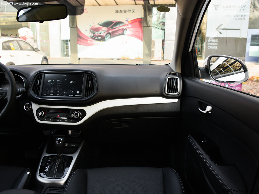 珍珠白起亚kx3新能源 2019款 标准型内饰中控图片(10/39)_网上车市