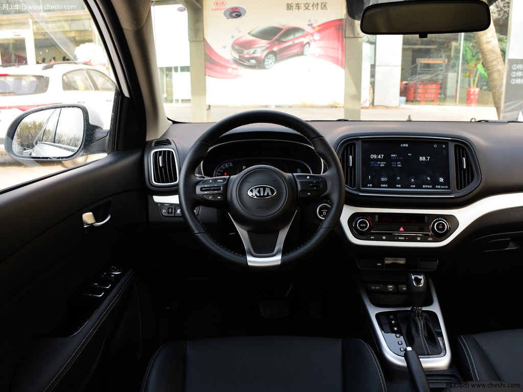 珍珠白起亚kx3新能源 2019款 标准型内饰中控图片(9/39)_网上车市