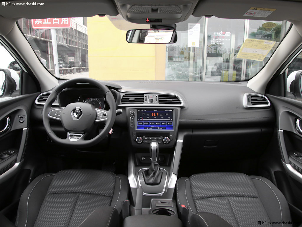 科雷嘉 2019款 sce200自动两驱智悦型周年版国vi内饰中控图片(1/51)