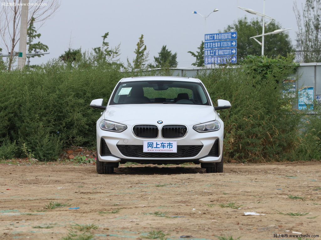 提示:支持键盘翻页 ←左 右→             宝马1系2019款 120i m运动