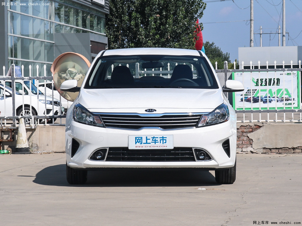 提示:支持键盘翻页 ←左 右→             福瑞迪2019款 1.