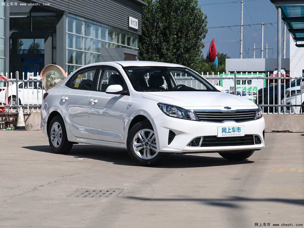 透明白福瑞迪 2019款 1.