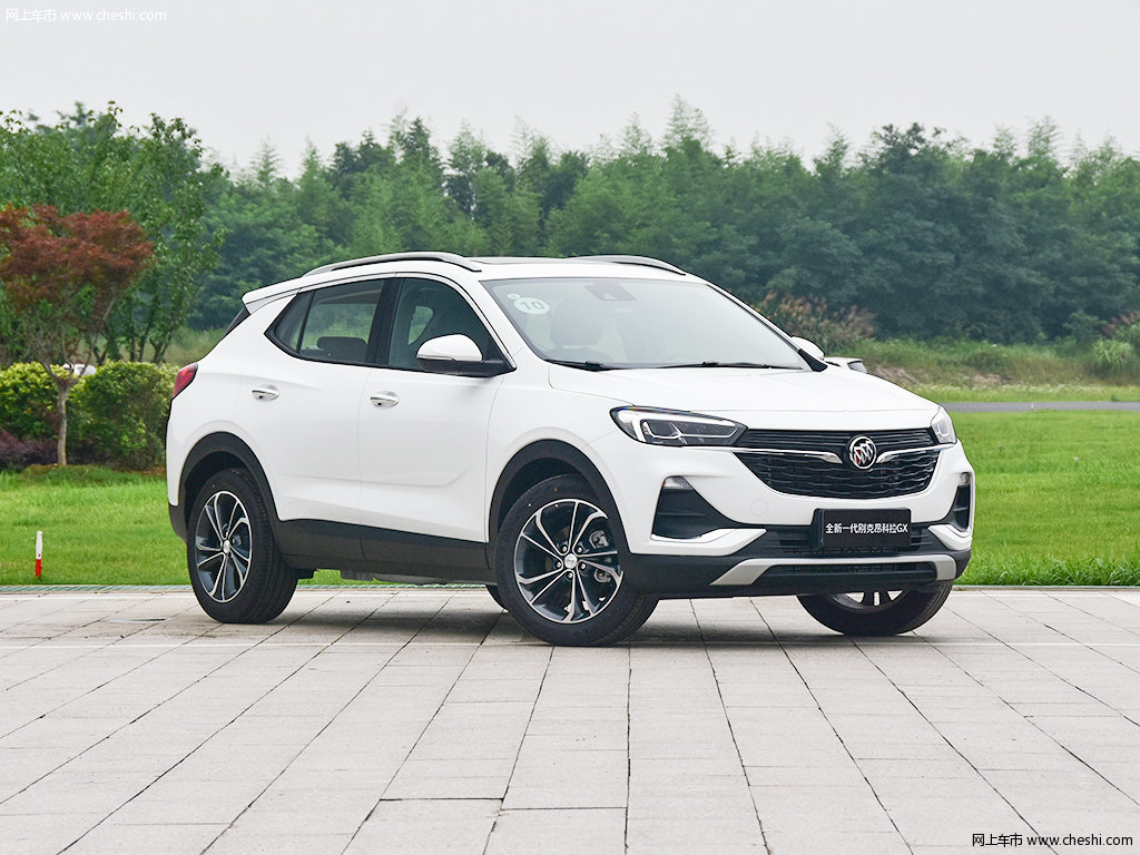 雪域白昂科拉gx 2020款 20tcvt两驱旗舰型外观整体图片(1/8)_网上车市