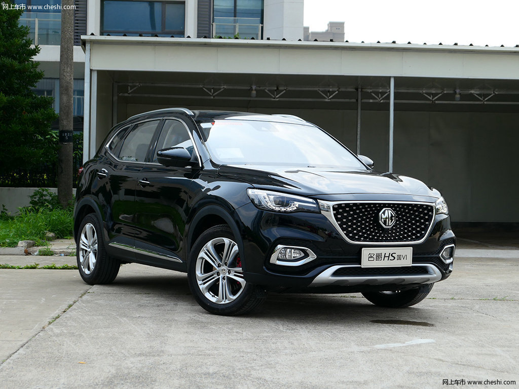 名爵hs 2019款 20t 自动两驱trophy超跑版国vi外观整体图片(10/26)