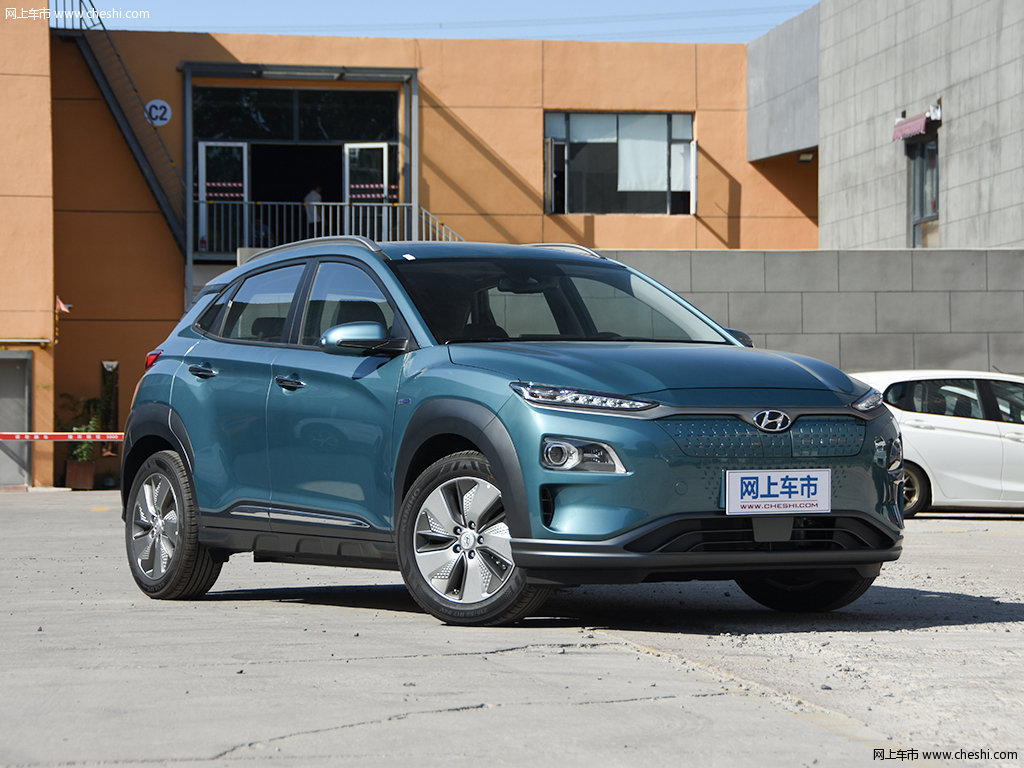 汽车图片 现代 昂希诺 纯电动 2020款 top 悦享版  蓝色 外观整体 (1