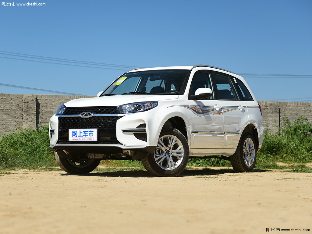 提示:支持键盘翻页 ←左 右→             瑞虎32020款 百万全球版