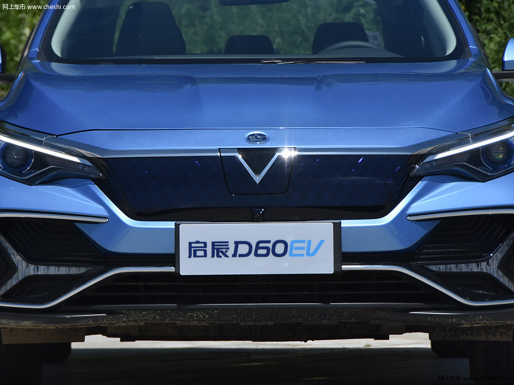 提示:支持鍵盤翻頁 ←左 右→ 啟辰d60ev2019款 高續航