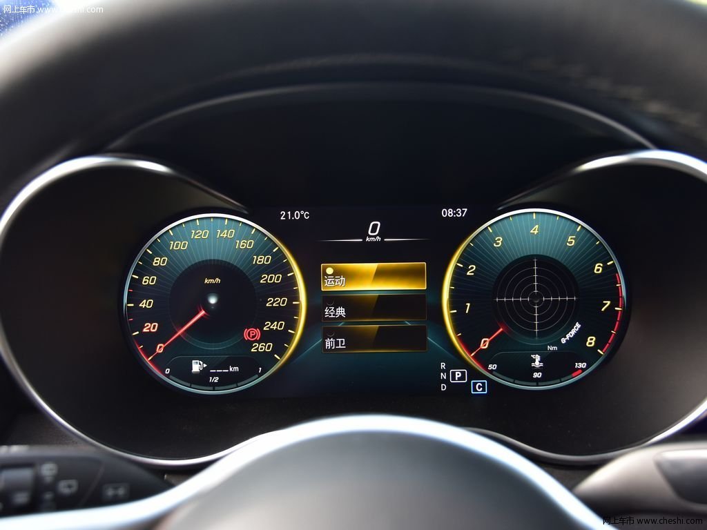 奔驰glc 2020款 glc 300 l 4maticamg-line内饰中控图片(3/64)_网上车