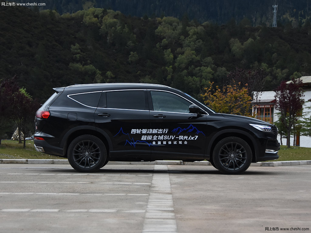 东风风光ix7 图片