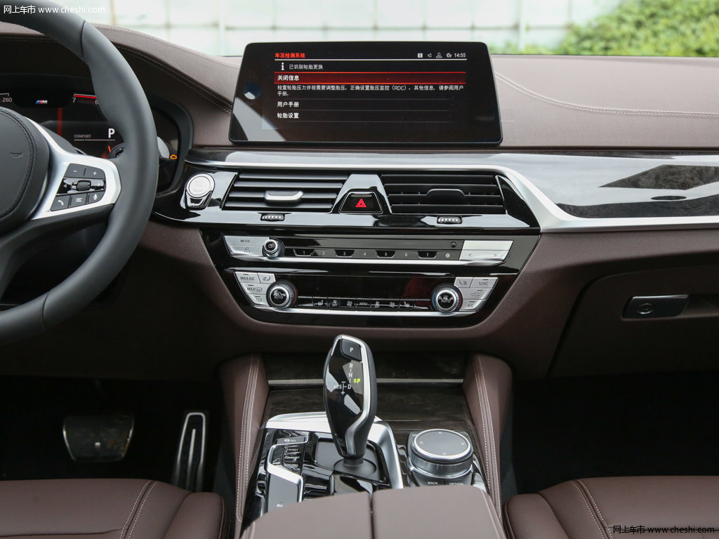 宝马5系 2020款 525lim运动套装内饰中控图片(4/52)_网上车市