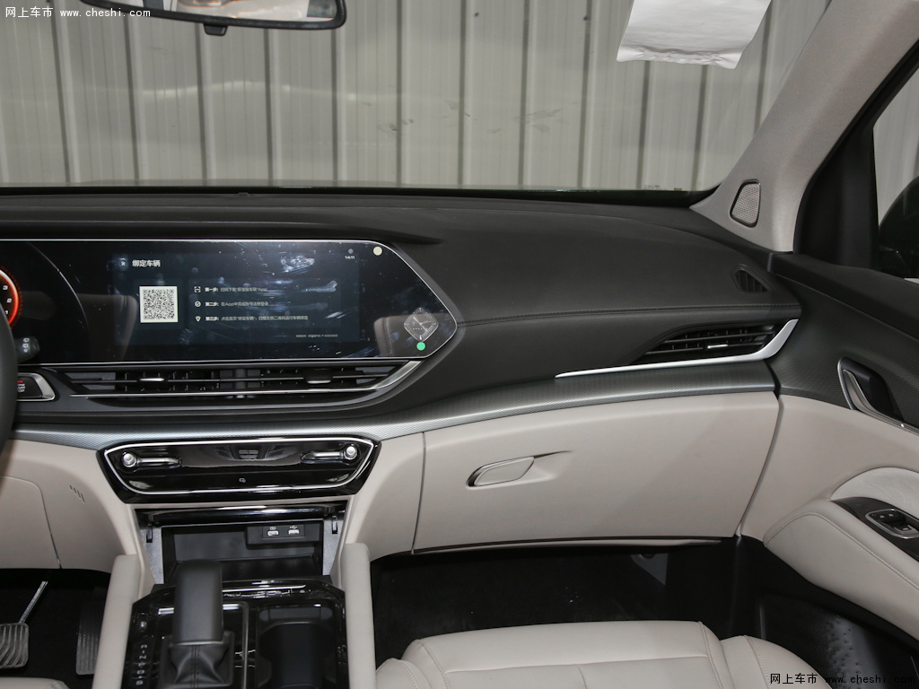 新宝骏rs-7 2020款 基本型内饰中控图片(10/51)_网上车市