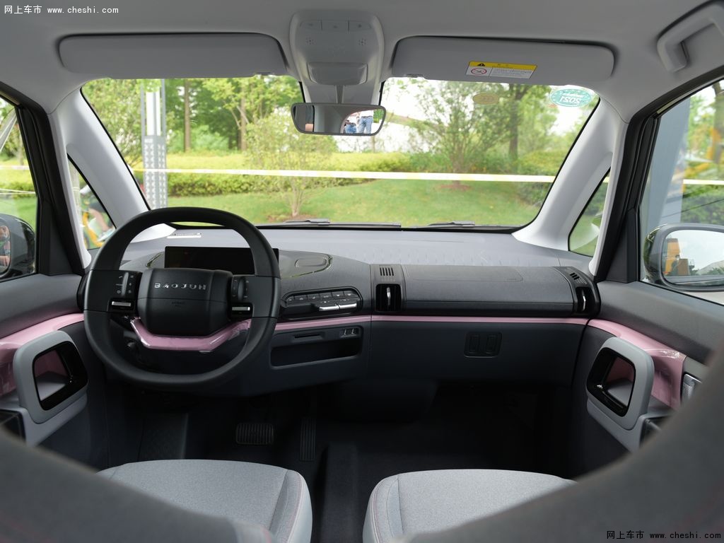 黑色新宝骏e300 2020款 星际智行版内饰中控图片(1/20)_网上车市