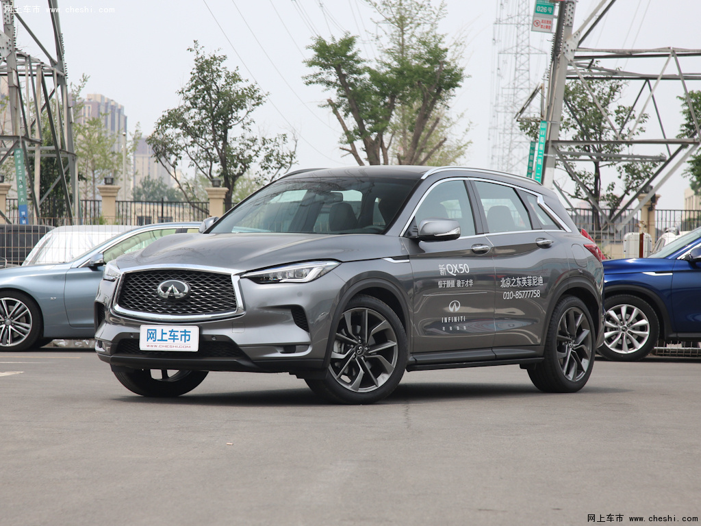 铂金灰英菲尼迪qx50 2020款 2.
