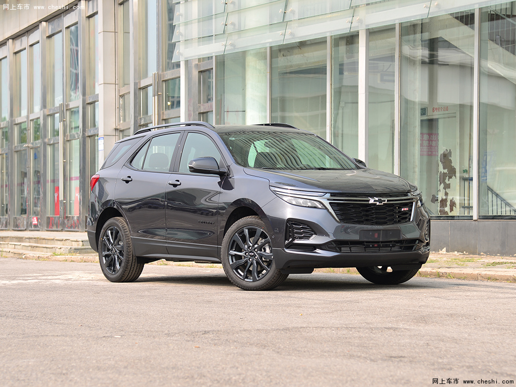 提示:支持键盘翻页 ←左 右→             探界者2021款 550t rs