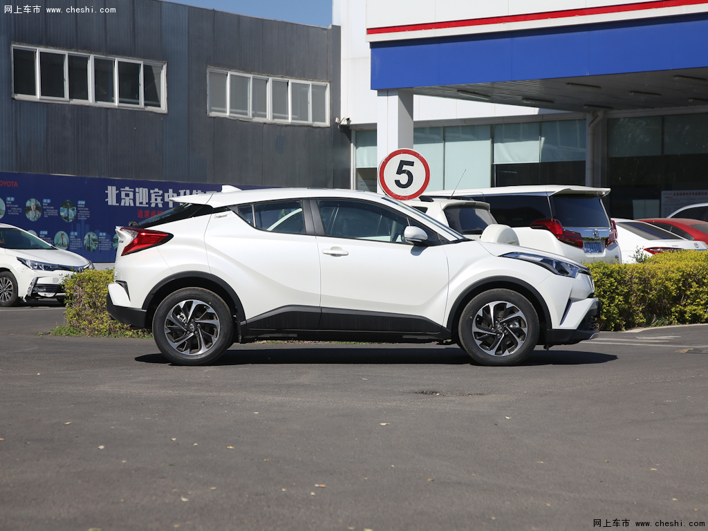 珍珠白色奕泽izoa 2020款 2.0l奕享版外观整体图片(4/8)_网上车市