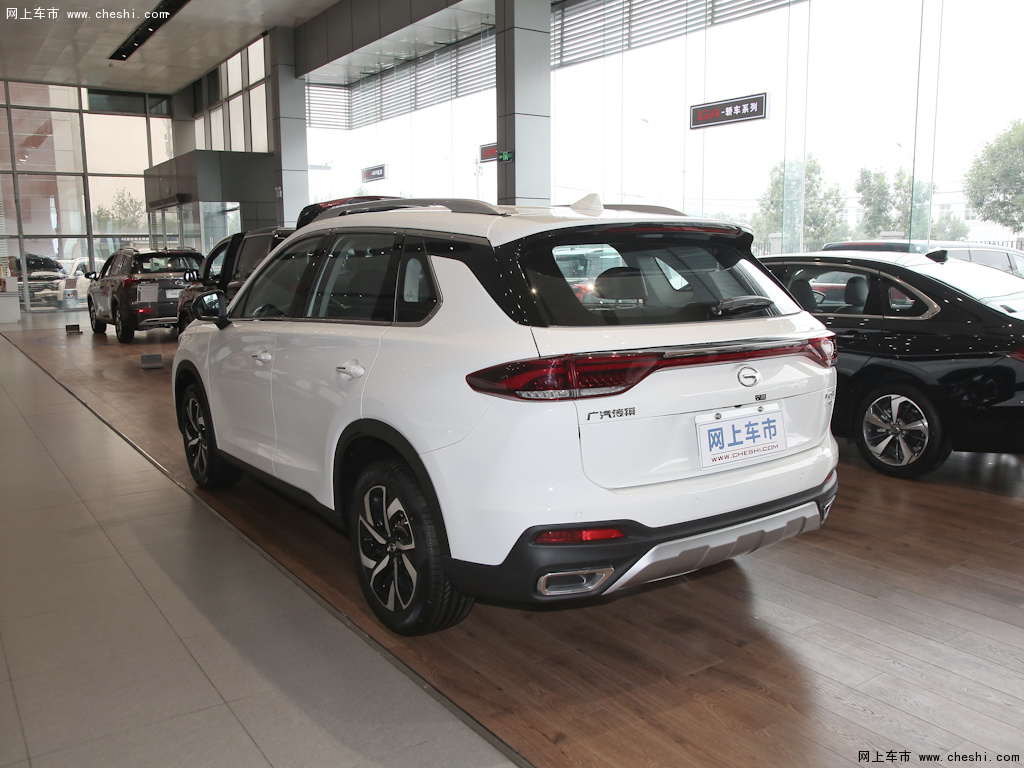 支持键盘翻页 ←左 右→             传祺gs52020款 进阶款 270t