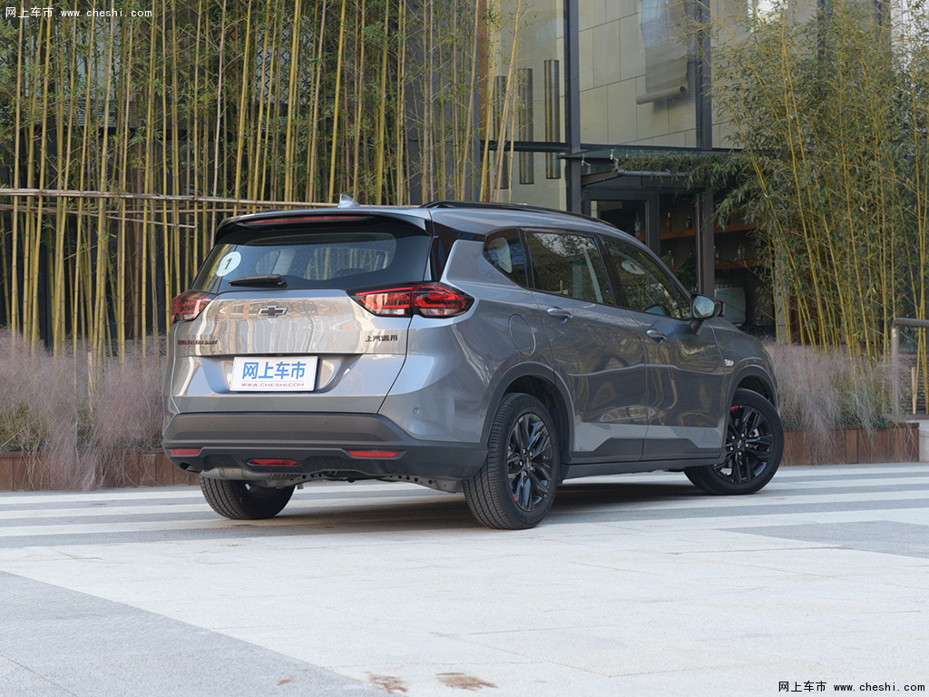 提示:支持键盘翻页 ←左 右→             沃兰多2020款 轻混