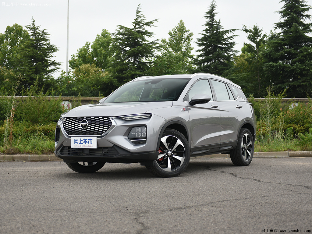 提示:支持键盘翻页 ←左 右→             海马8s2020款 1.