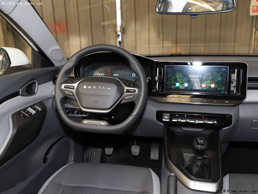 新宝骏rc-5 2020款 1.5l手动智耀豪华型内饰中控图片(9/86)_网上车市