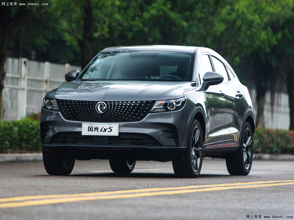 风光ix5 2021款 1.5t手动都市活力版外观整体图片(1/1)_网上车市