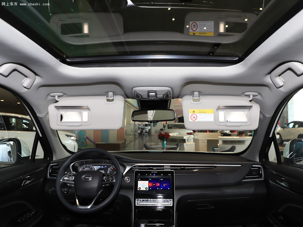 传祺gs5 2020款 进阶款 270t科技智领版内饰中控图片(43/49)_网上车市