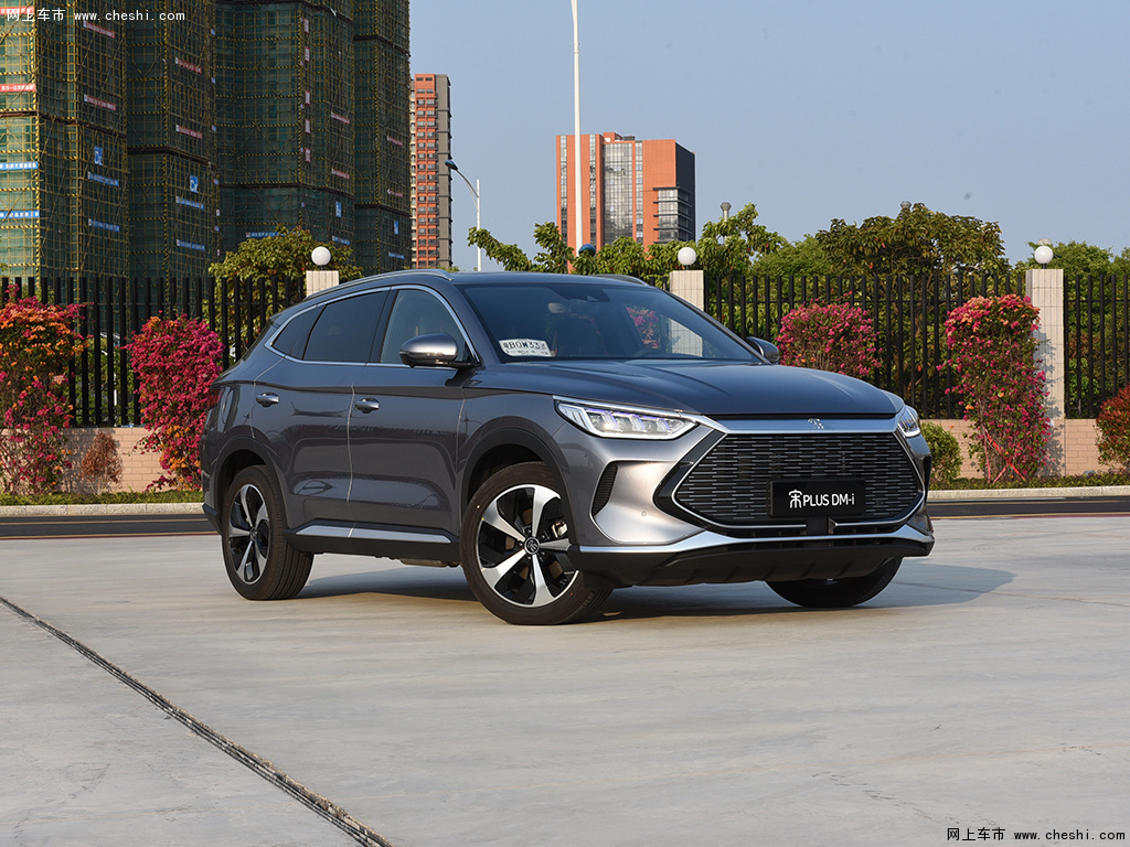 宋plus新能源 2021款 dm-i 110km旗舰plus外观整体图片(9/24)_网上车