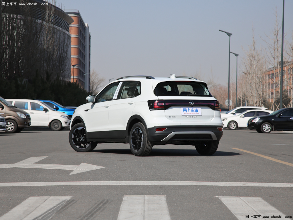 极地白探影 2021款 1.5l 自动悦智联版外观整体图片(5/8)_网上车市