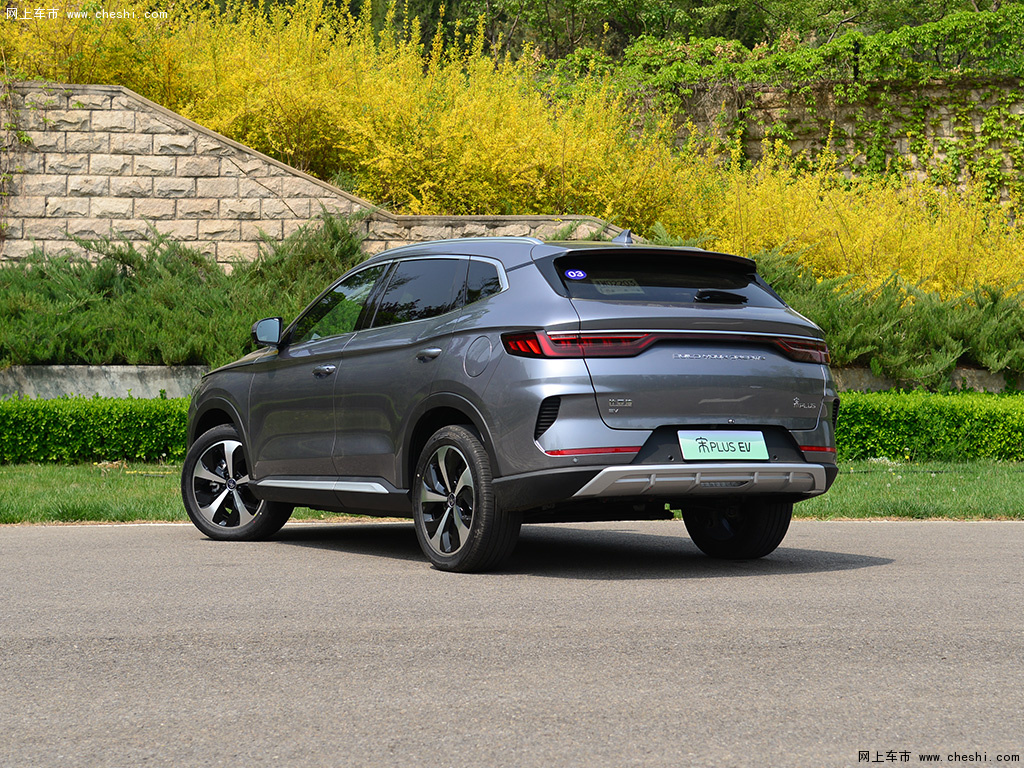 提示:支持键盘翻页 ←左 右→             宋plus新能源2021款 ev