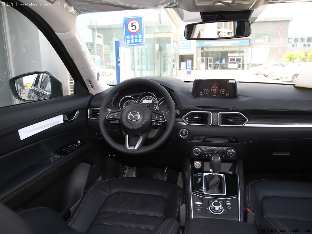 5l自动四驱旗舰型内饰中控图片(1/45)_网上车市