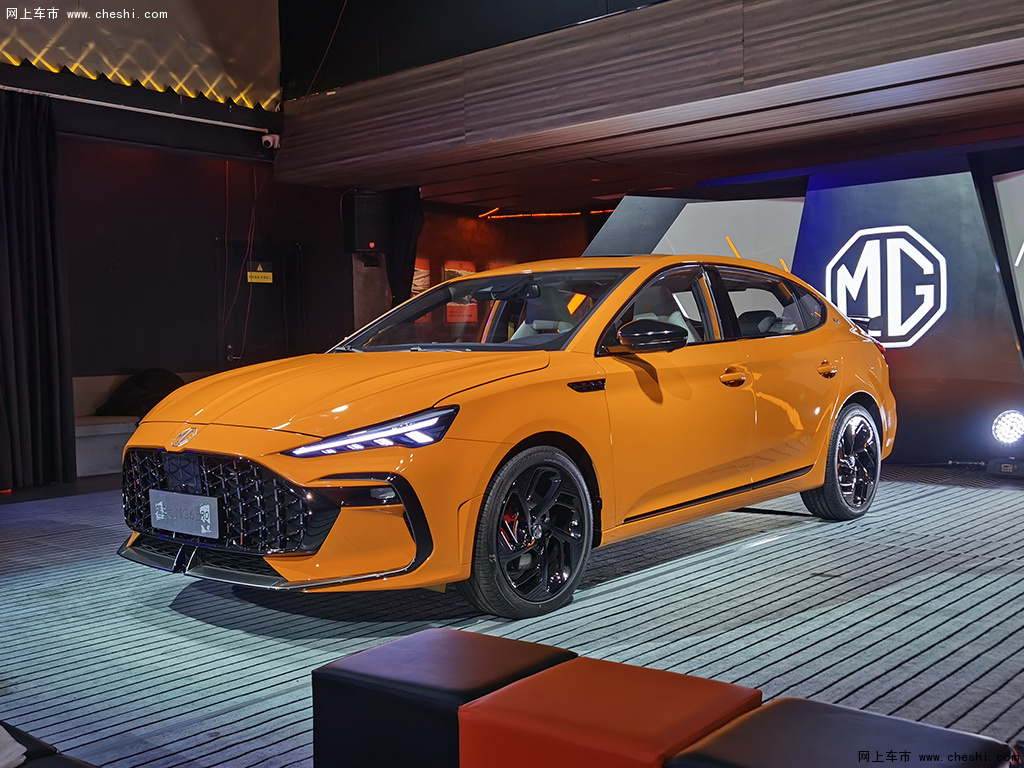 提示:支持键盘翻页 ←左 右→             名爵62021款 pro 1.