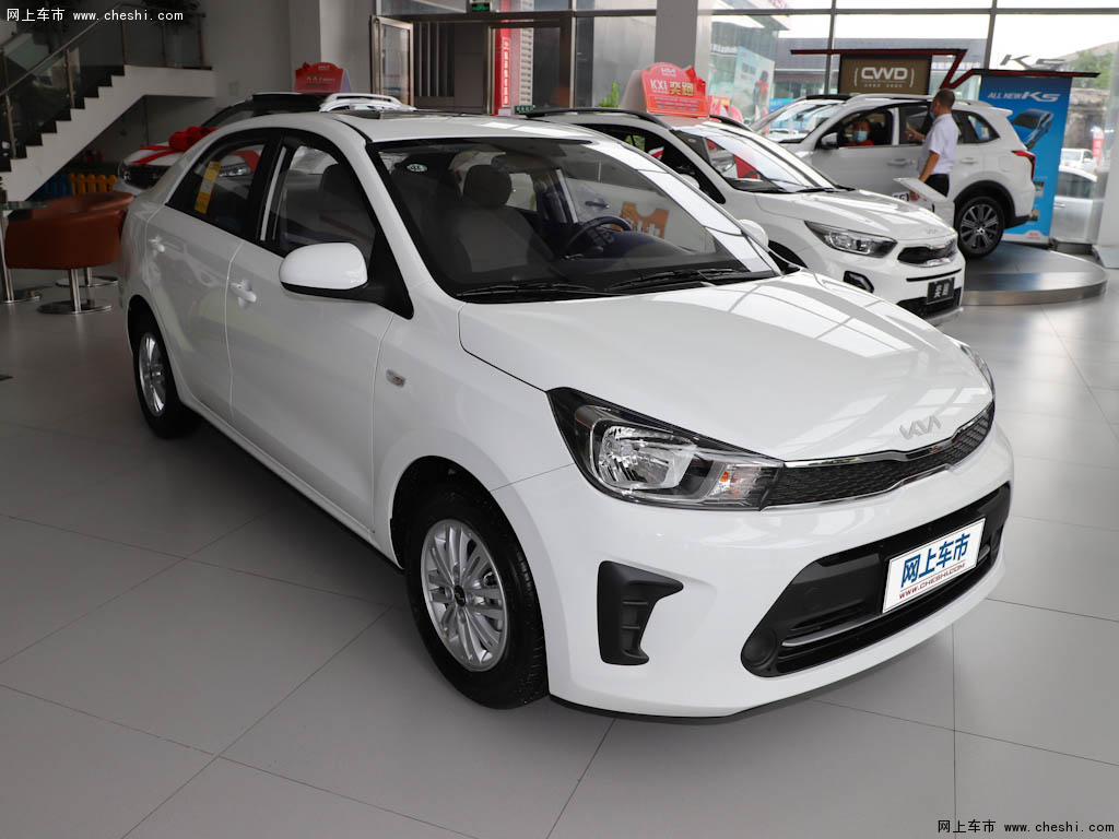 汽车图片 起亚 焕驰 2021款 基本型  透明白 外观整体 (1/8) 速度颜色