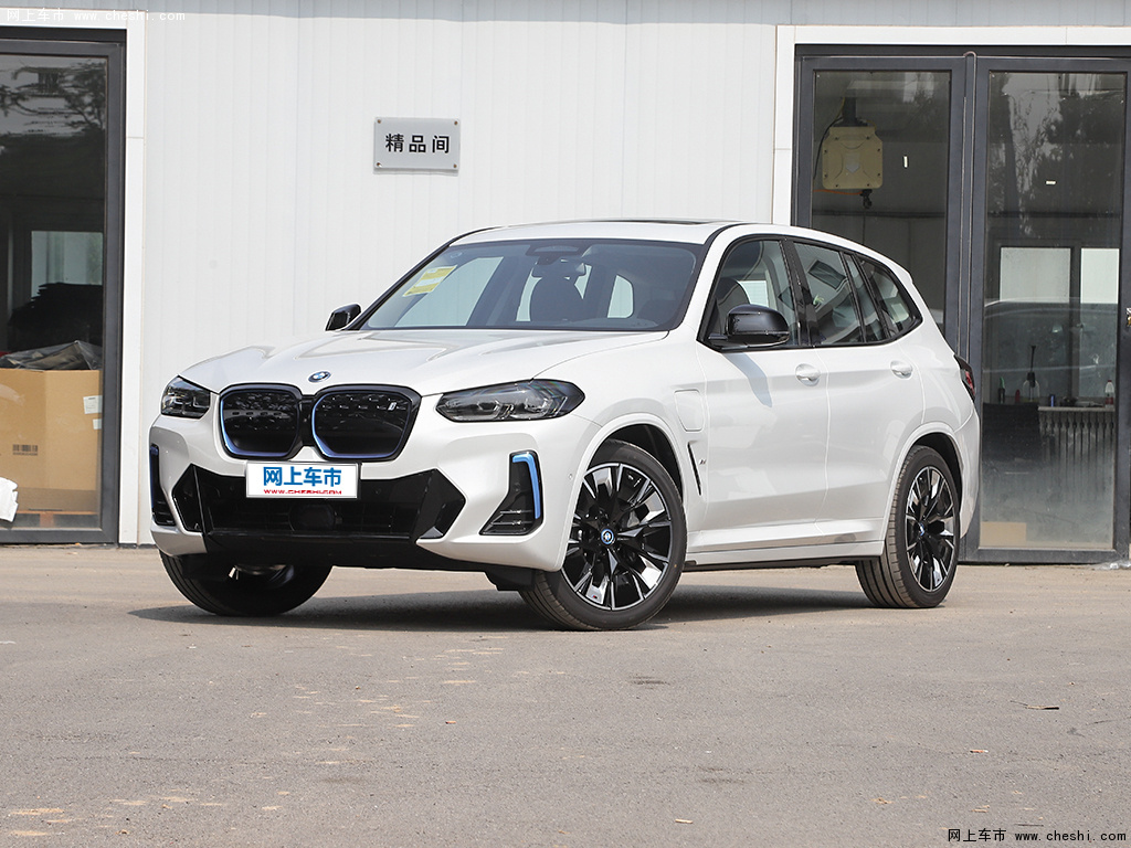 宝马ix3 图片
