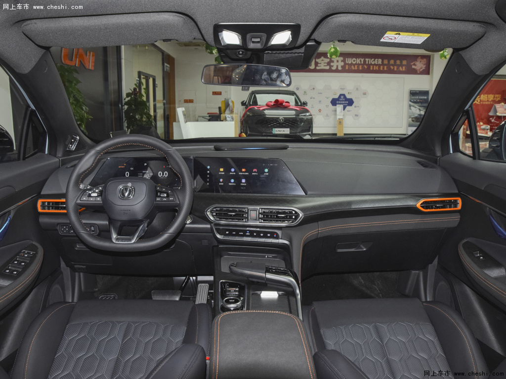 长安uni-t 2022款 2.0t尊贵型内饰中控图片(1/65)_网上车市