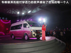 北汽福田  MP-X蒙派克 2.0 MT